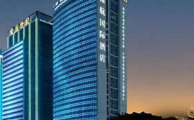 Shenzhen Air Hotel